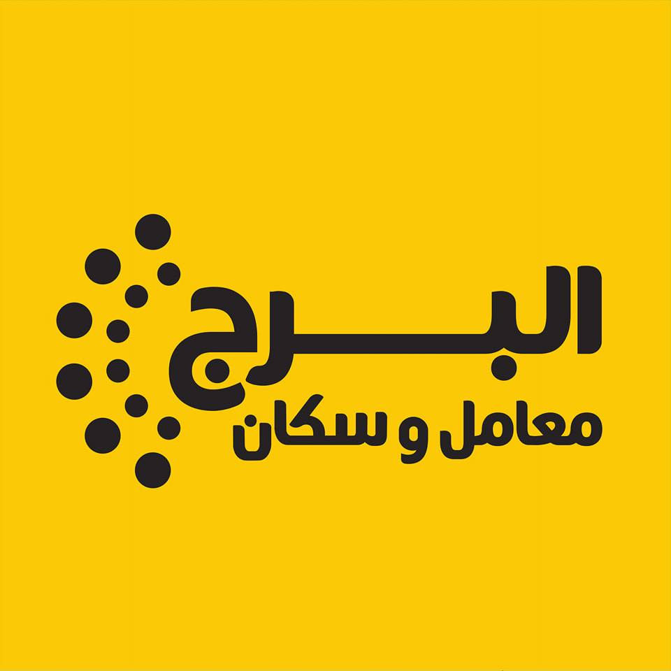 Kidney Function Test